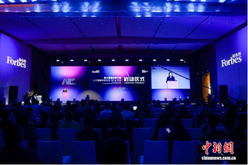 行业翘楚齐聚“中国光谷” 共话人工智能产业发展